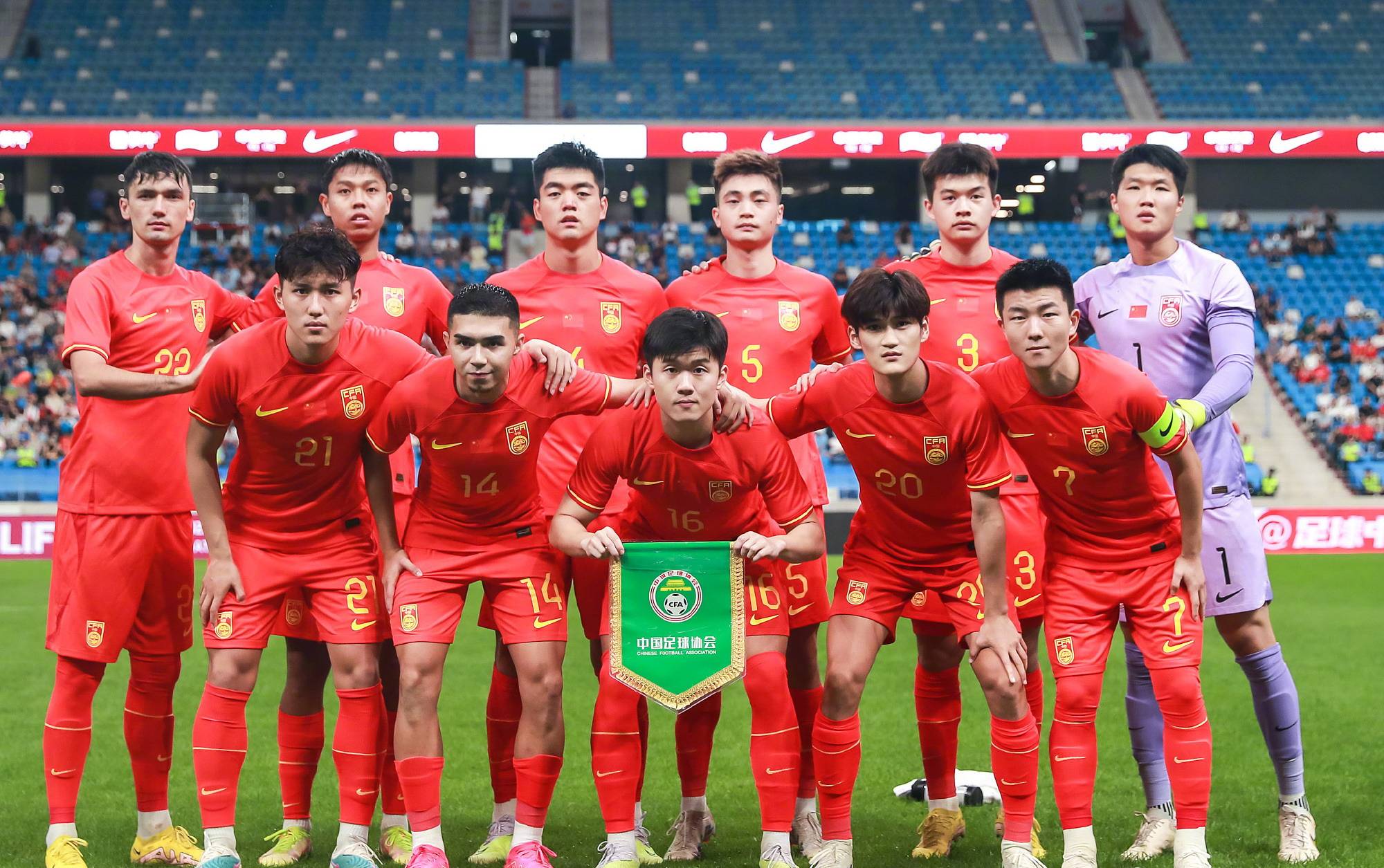 国奥足球是哪里(足球国奥队是什么意思)  第2张