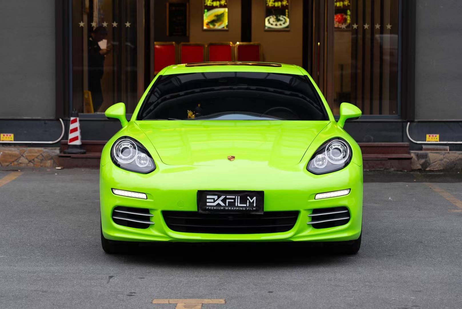 帕拉梅拉ek改色膜高亮苹果绿,时尚靓丽 无拘无束_生活_喧嚣_绿色