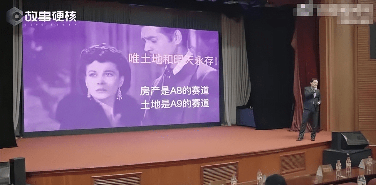 欧神疑被打:自曝两年亏3300万 “殿堂级大忽悠”露出真面目(图5)