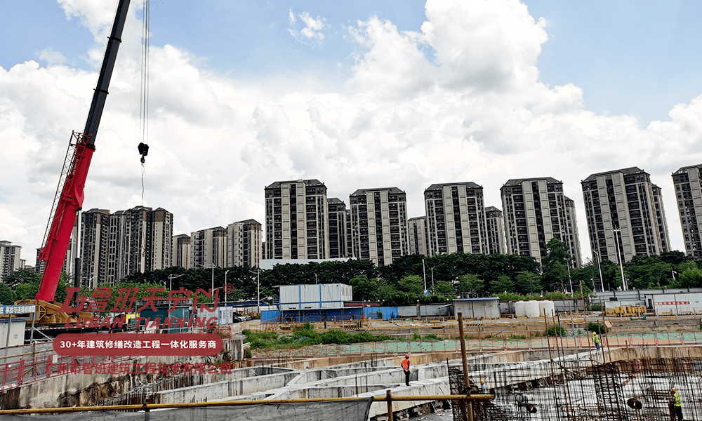 2020)深圳观麓花园项目三栋民房加固纠偏工程(2019)广州广花一路208号