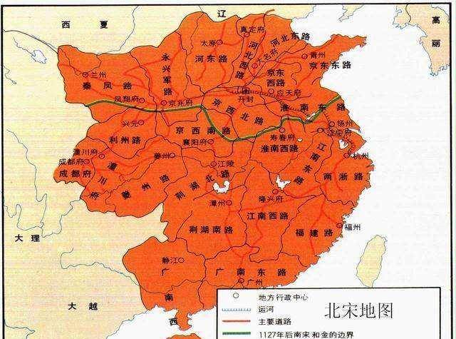 宋朝之後,為什麼所有朝代都不在河南建都了?_洛陽_北京_地方