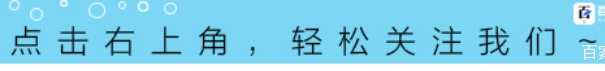 【製作步驟】:1:準備一個紅薯洗乾淨去皮切成片放在盤子中,在鍋裡倒