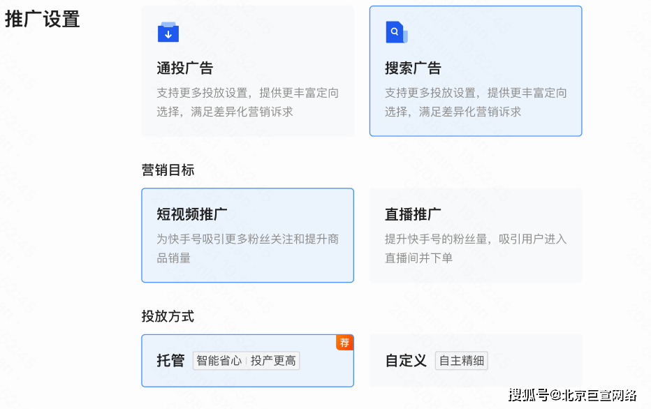 最佳的磁力引擎搜索网站 最佳的磁力引擎搜刮
网站（最佳的磁力引擎搜索） 磁力引擎