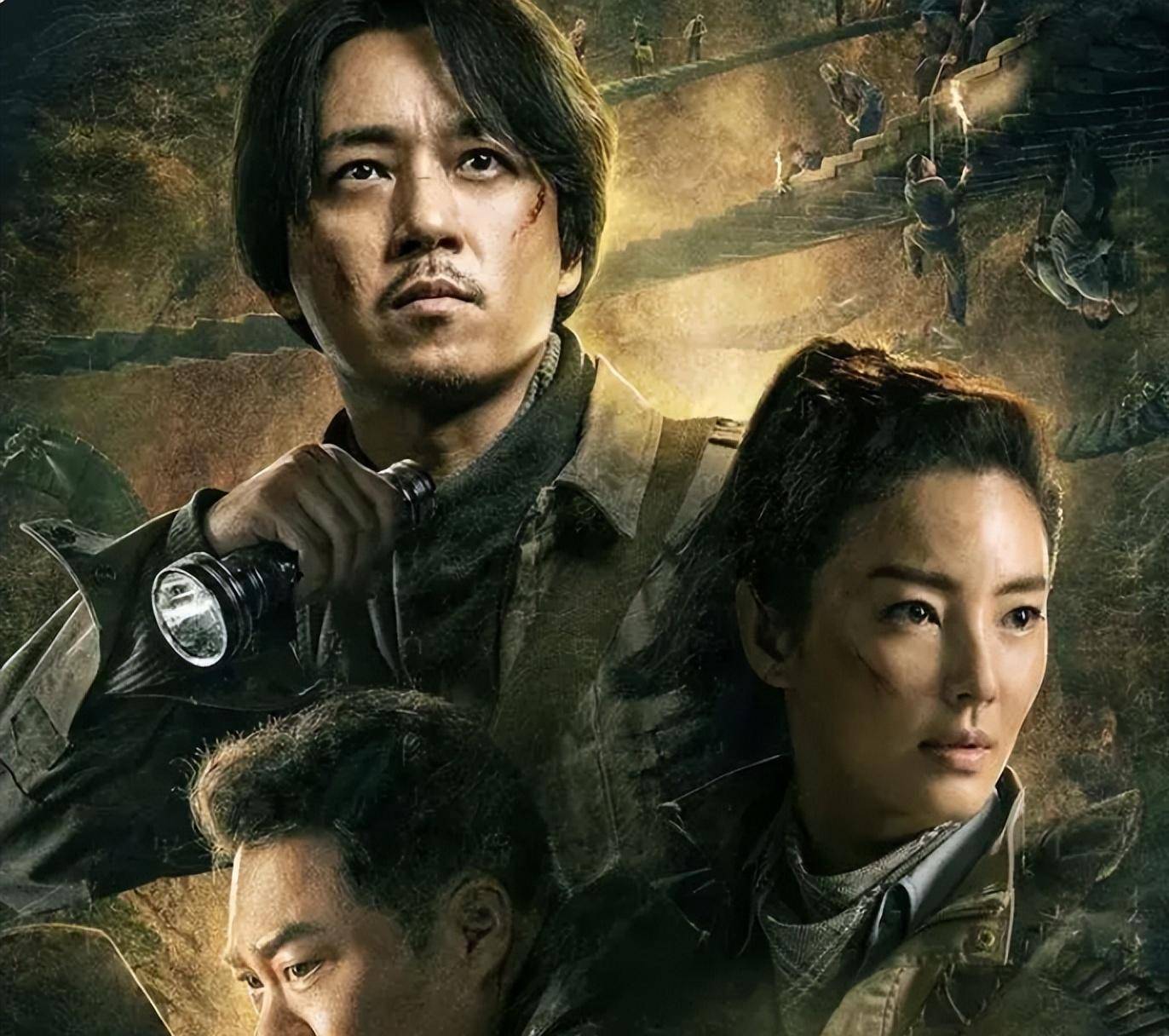 潘粤明发表感言《巫峡棺山》有戏了?_系列_作品_表演