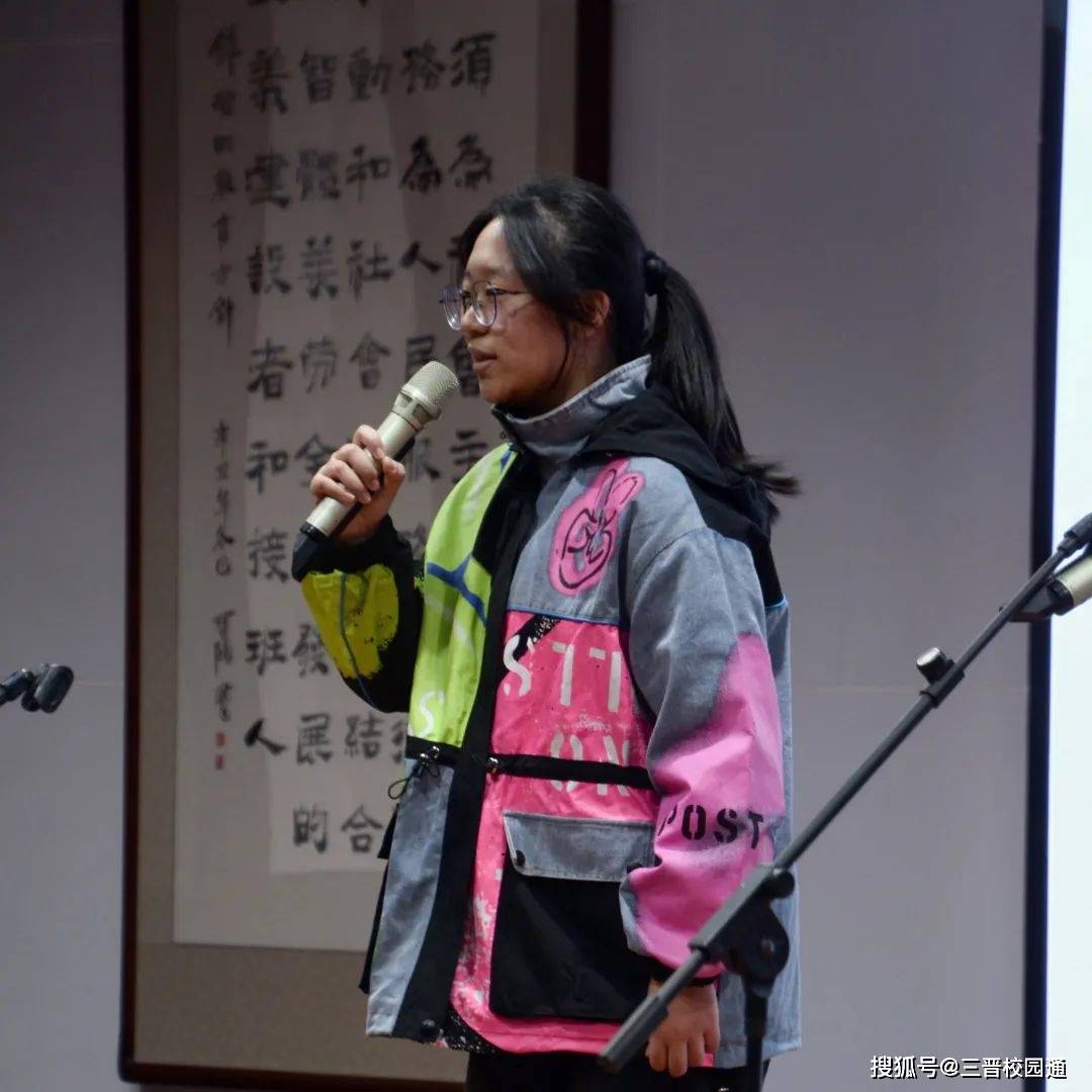 太原市进山中学:首届"校园之星"卡拉ok歌手大赛决赛_教育_音乐_梦想