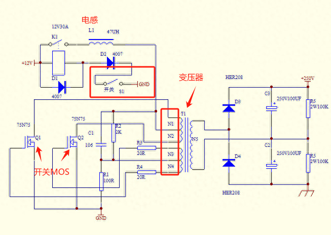 mos管推輓自激電路_電流_變壓器_電源