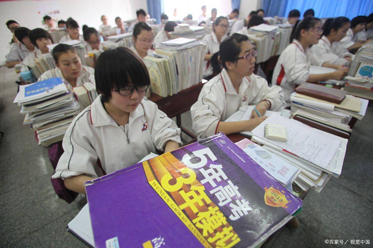 大学生期末考试挂科,答案网补考又没过_未来的_行为_的能力