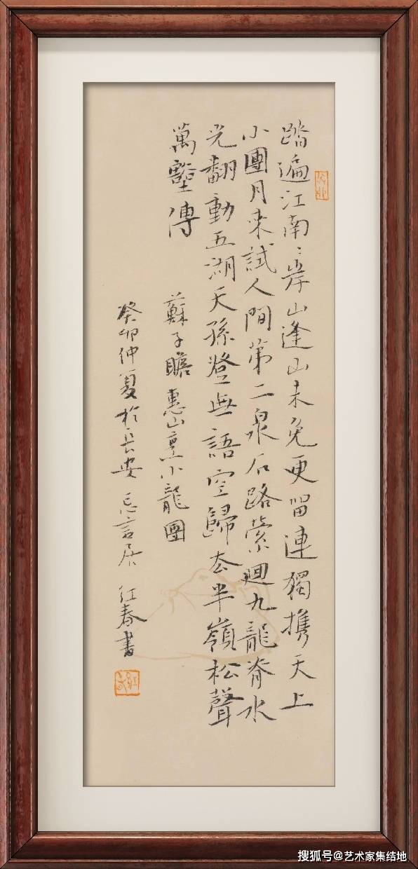 【艺术收藏】张红春书法作品欣赏,当代书法艺术代表作!