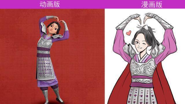 殷夫人是小魔童哪吒的母亲,在电影中一改以往柔弱的女性形象,屡次带领