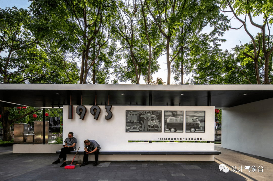 猛追湾城市更新彻底火了!