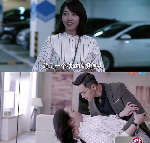 《南方有乔木》陈伟霆配音令人窒息编剧果然又是拖后腿的存在_时樾_南