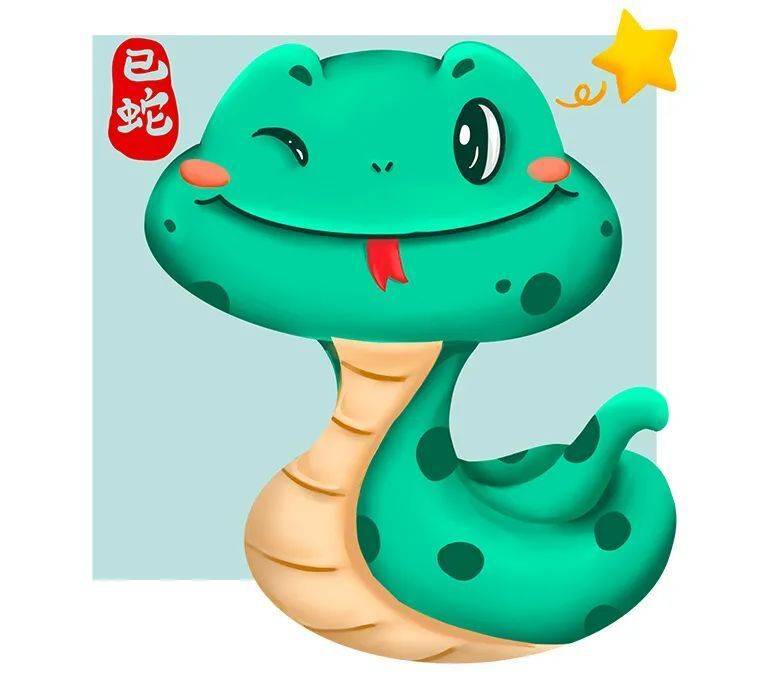 生肖蛇未来财富运势女性(2021年生肖蛇女财运)