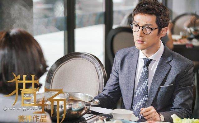 万茜_网友_剧情