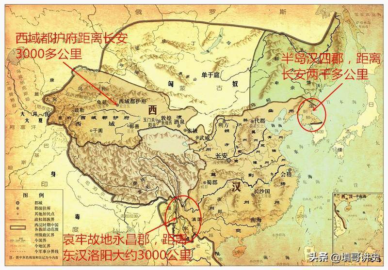 半島設郡,哀牢置縣,堂堂漢朝為什麼僅在西域設都護