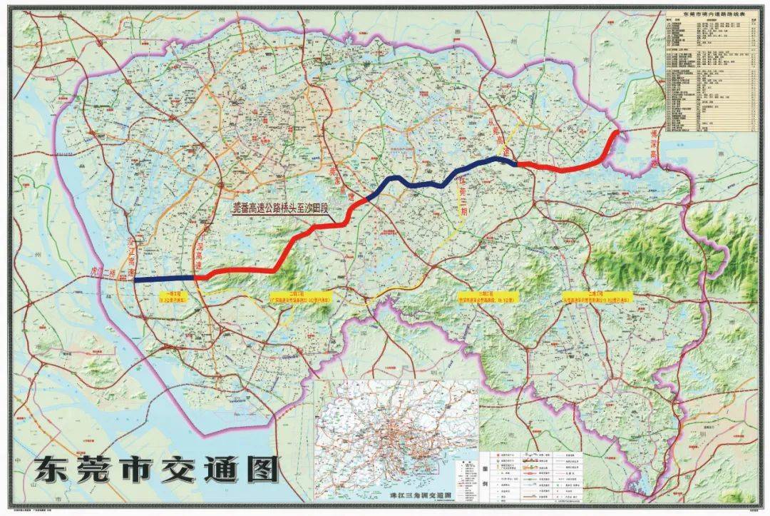 莞番高速公路东接河惠莞高速公路惠州段,横跨整个东莞市,依次途经桥头