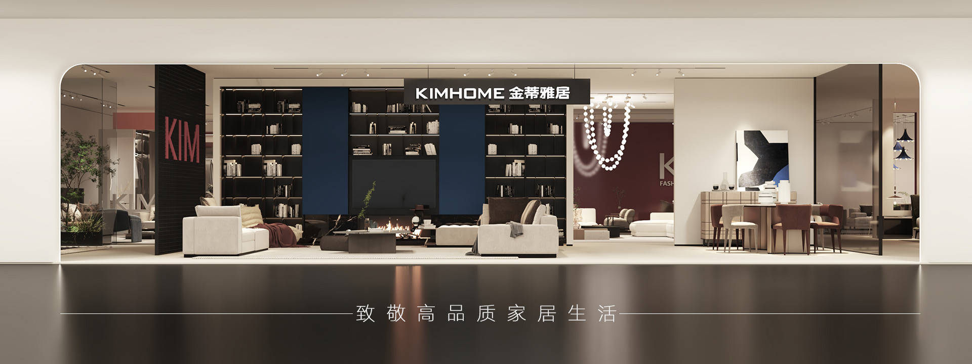 金蒂雅居家具:一线品牌的实力,优势与消费者需求的满足_服务_品质_的