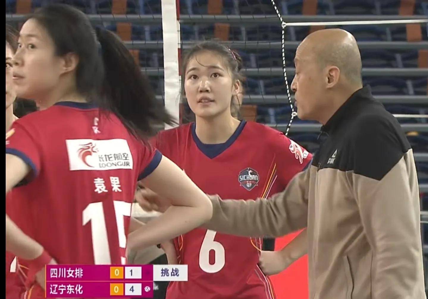 第三局开场5:5,00后缪伊雯拼了"老命"呀!