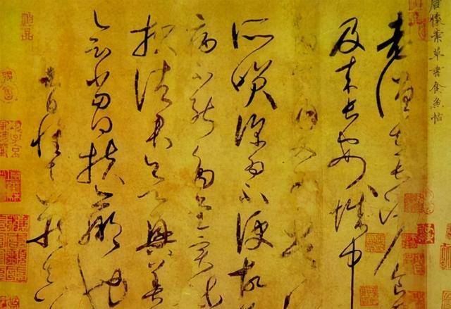 為了更好地練習學習草書,也為了讓人知道自己的名字,懷素就從李白開始