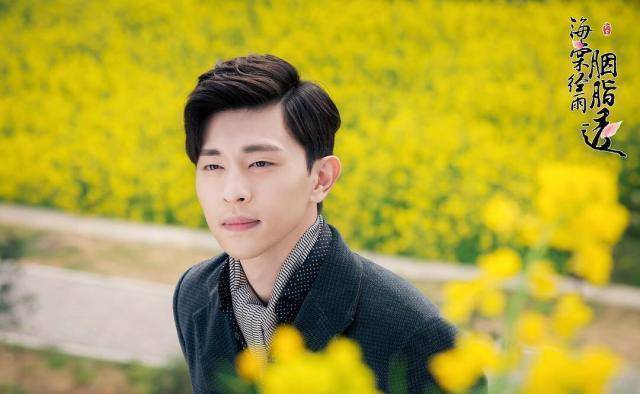 《海棠经雨胭脂透》来袭,邓伦李一桐合体虐恋,李若彤成意外之喜_郎家