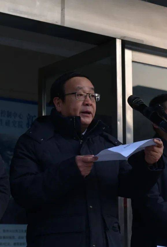 忻州市疾病预防控制中心(忻州市卫生监督所)举行揭牌仪式