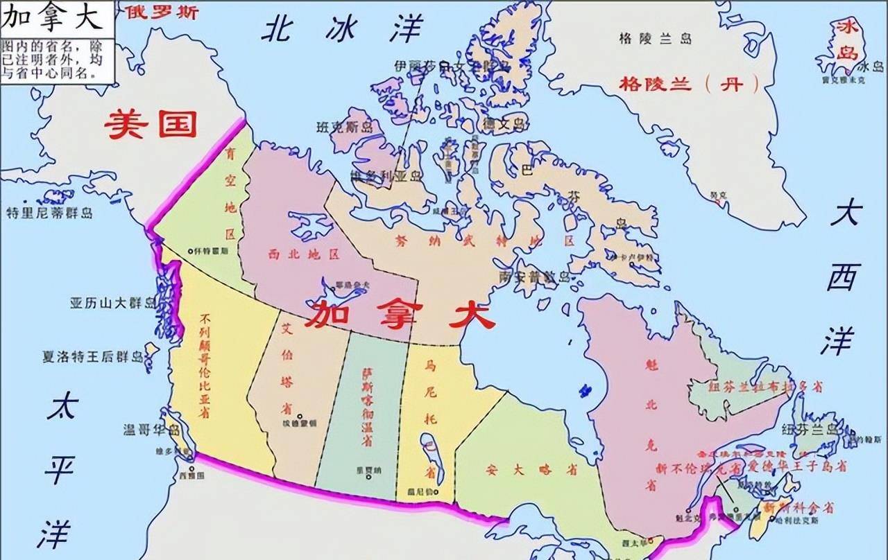 被加拿大三面包围,面积是渤海10倍的哈德逊湾,为何不属于加拿大_内海