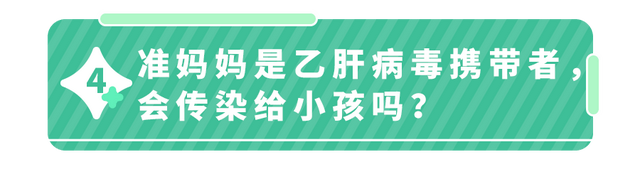 乙肝病毒携带者和乙肝患者的区别？