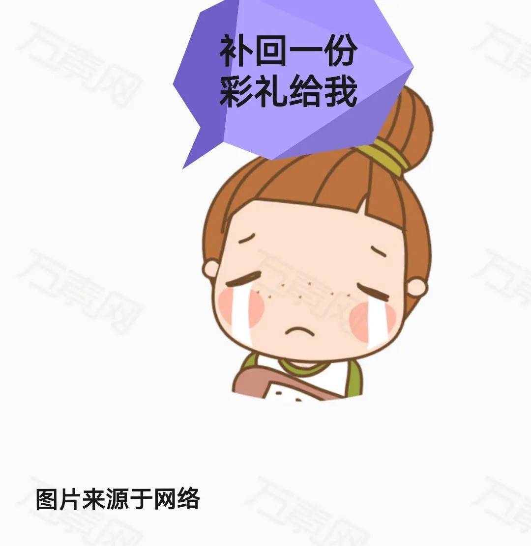 結果讓人意外_小叔_老公_小孩