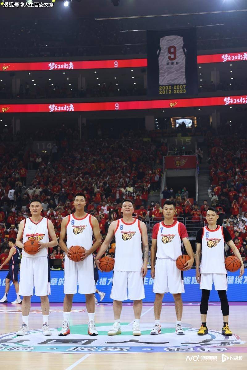 易建联告别赛场,宏远五虎将齐后,姚明,巴特尔等篮坛名宿送祝福!