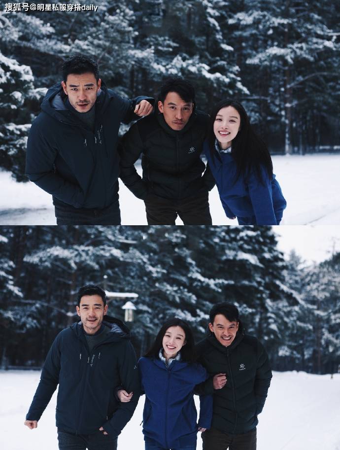 倪妮左手张震右手李光洁,一身蓝色搭配棕色雪地靴,笑的美如画_合作
