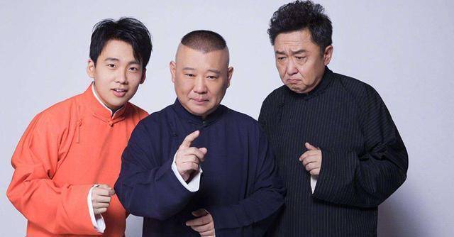 德云社全员待业无收入!郭麒麟却靠9档综艺亮相,一哥要易主了?