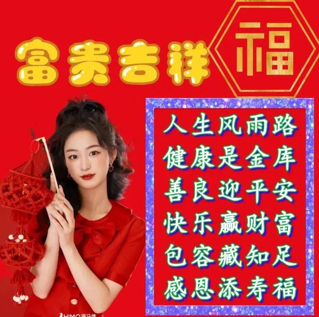 最後只能化成真摯的文字編織成最美好的祝福送給你,祝你