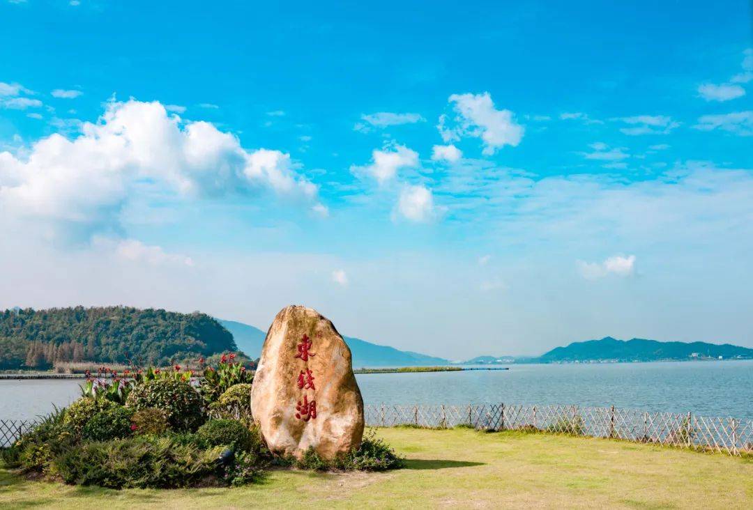 東錢湖_旅遊_寧波