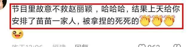 翻看鄭愷的微博,最新一條是8月14那天和韓庚合體宣傳新電影《前任4》