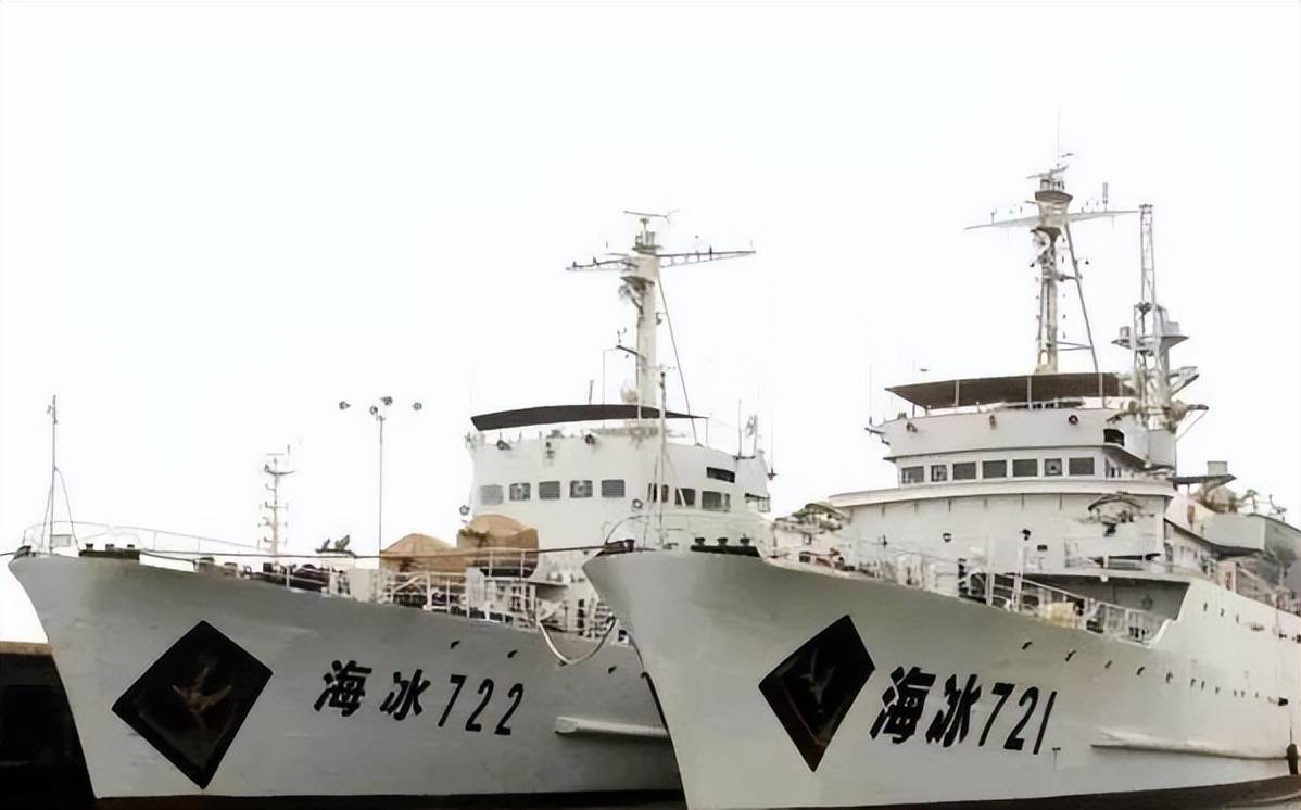 海冰722号破冰船图片