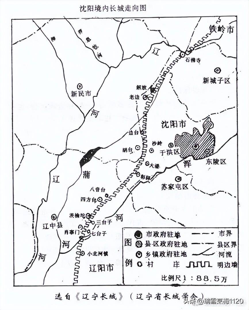 辽中镇地图图片