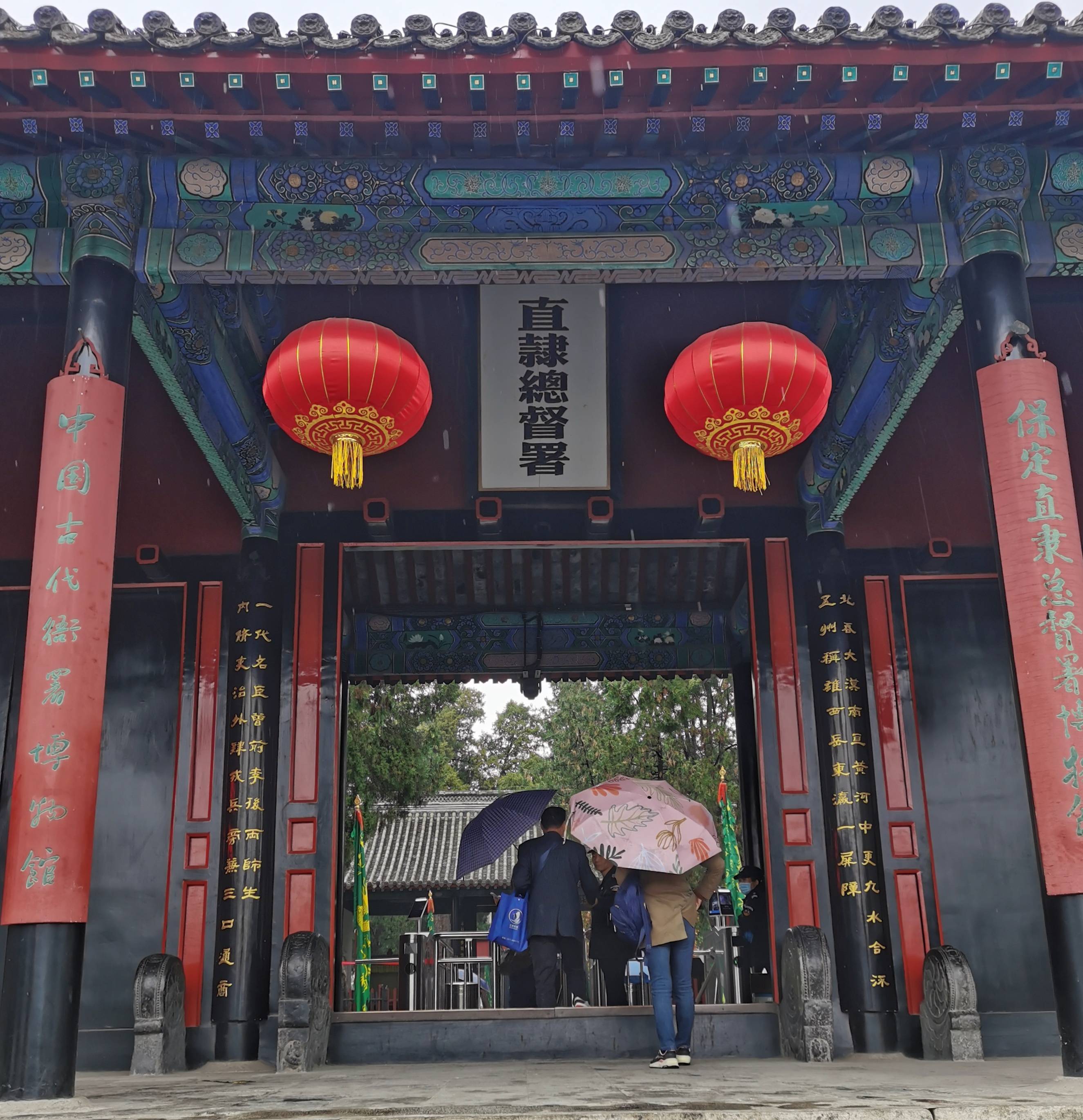 告别2023 既有岁月可回首 也有深情共白头_历史_景区_婺源