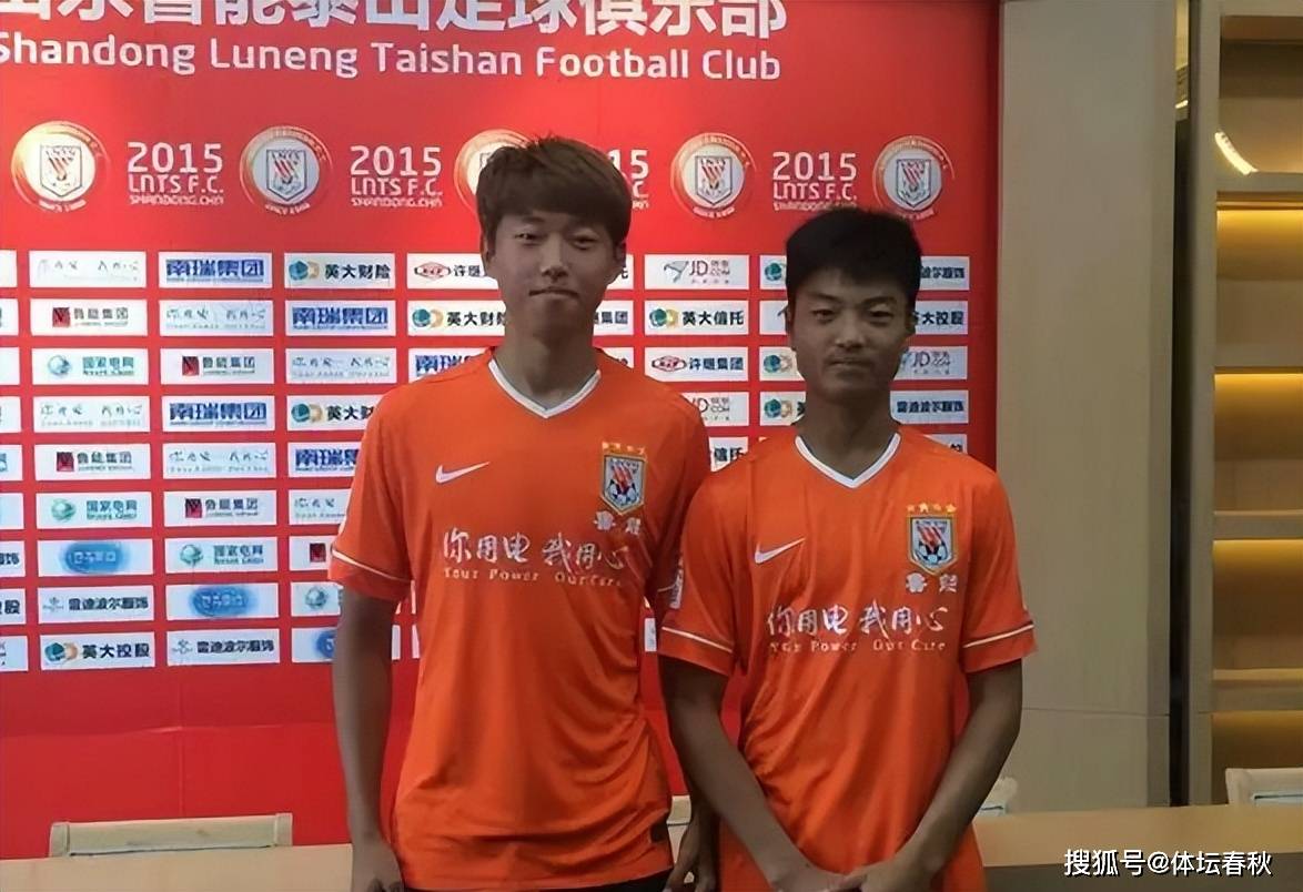 鲁能"叛将"8年后回归,携亲兄弟加盟旧主_高准翼_高铭翼_中超