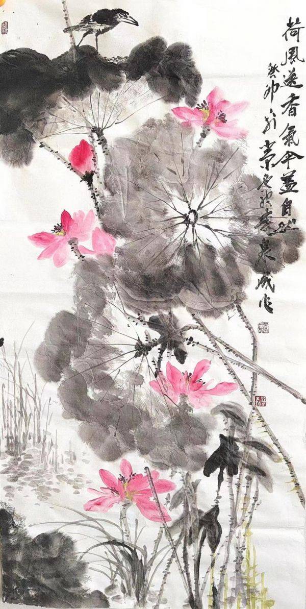 李泉成 来自搜狐网