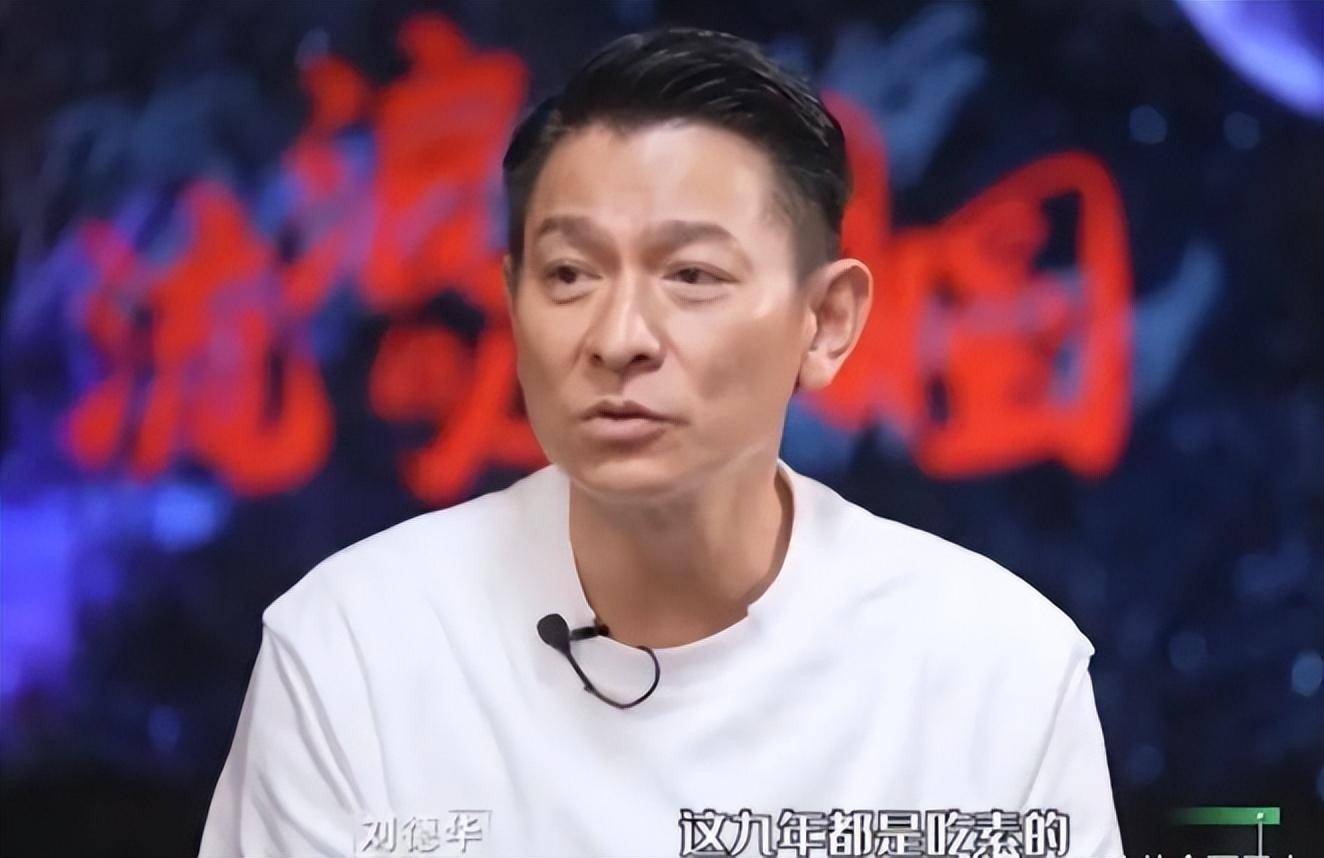 看完这5位老牌男神的近照,你就知道了_网友_陈浩民_剧中