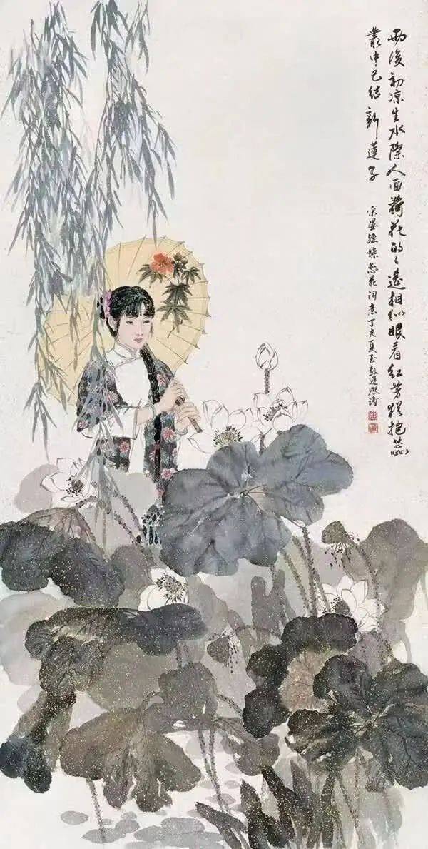 琵芭行張學強,字正碩,頤潤堂主,1945年生於天津,天津美協會員,南開