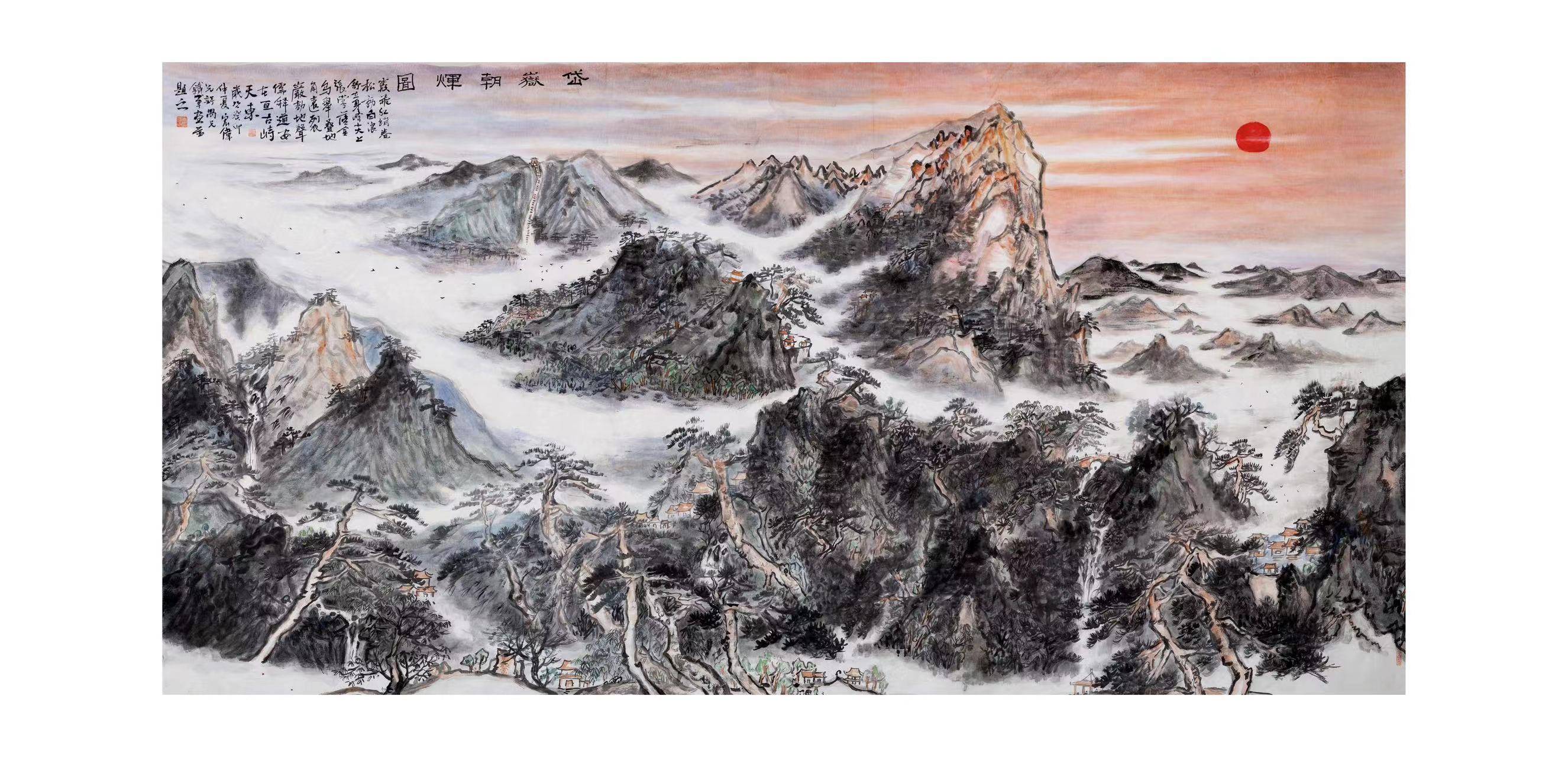 李铁军先生书画艺术欣赏_美术家协会_张志民_山东