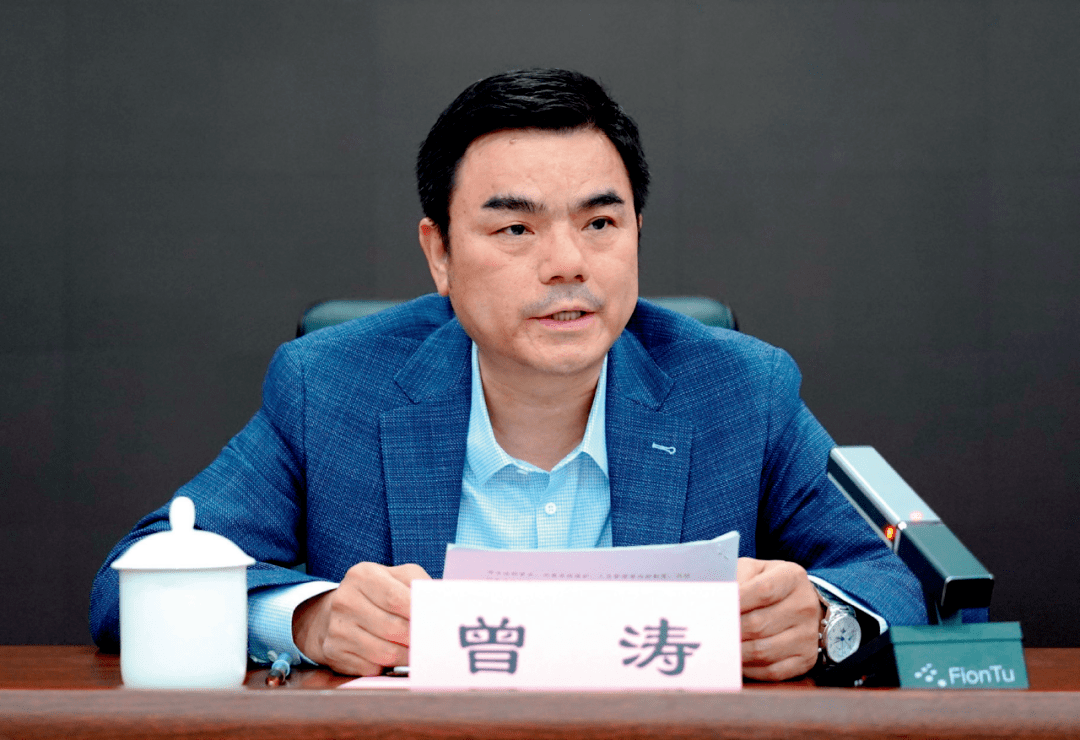 曾涛:绿色金融蓬勃发展,金融科技倾力赋能_湖北省_企业_分行