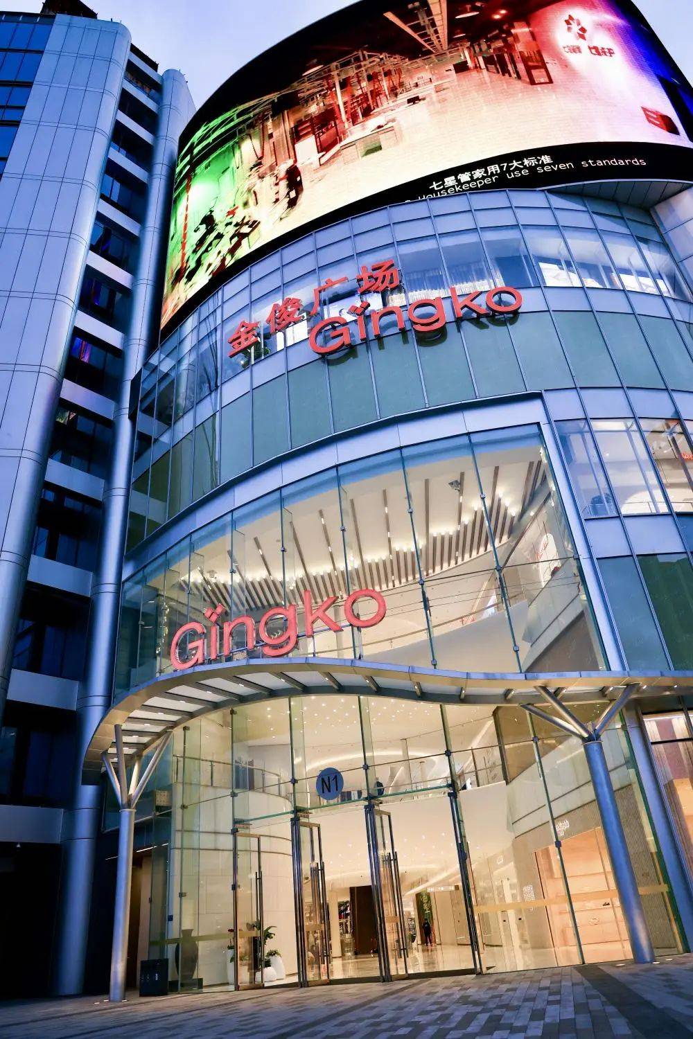 从金俊广场开业,看金格百货的转型之路_商业_昆明_时代