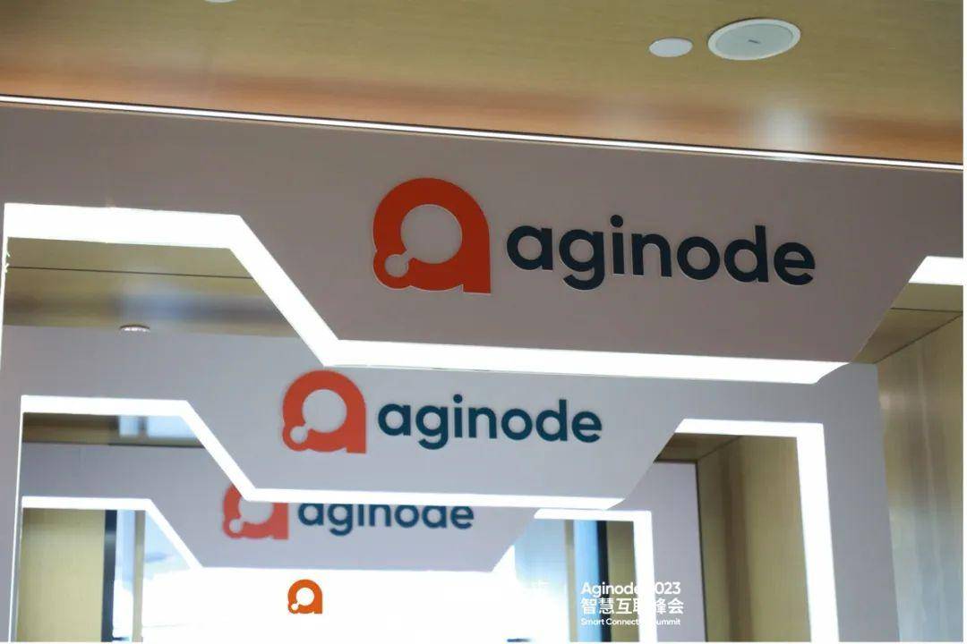 原创
            Aginode安捷诺：坚守“长期主义”，服务中国数字经济