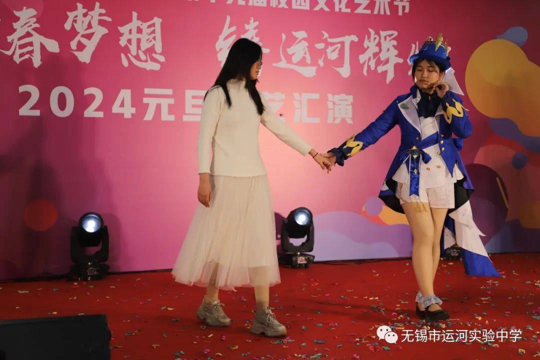 舞青春梦想 铸运河辉煌 (图9)