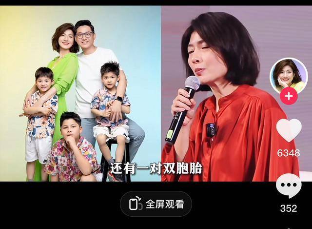 吉雪萍结婚后有过三胎四孩,大女儿之后生了一个男孩,以及一对双胞胎