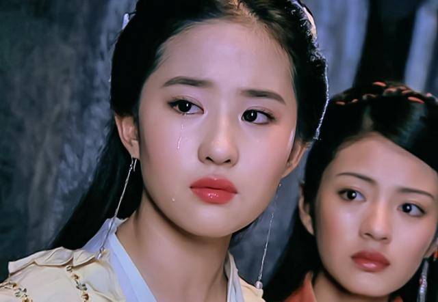 《仙剑》林月如是李逍遥的一生所爱吗?别再天真了!_赵灵儿_因为_姥姥