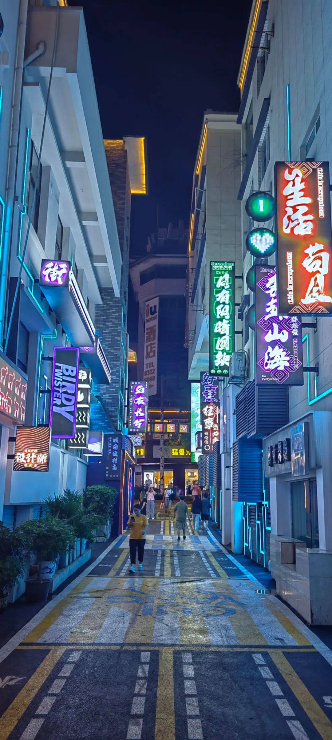 花溪十字街:旅居融合赋能城市更新