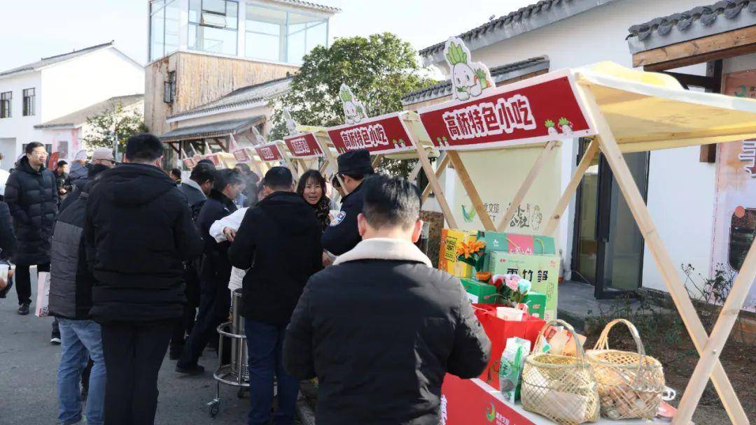 式體驗超級田園之旅,蘿蔔宴,蘿蔔市集等活動讓大家流連忘返,靜享鄉愁