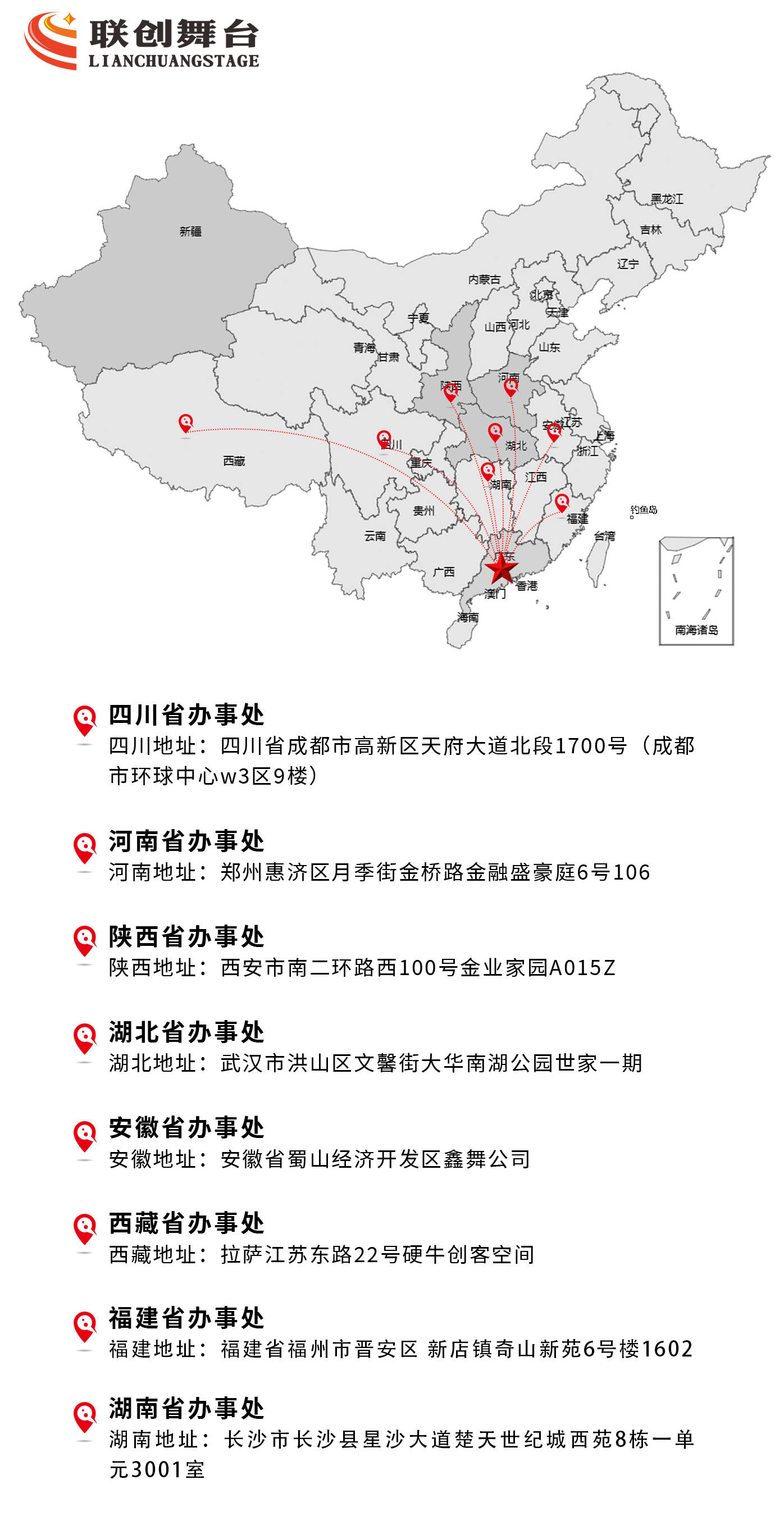 部件包括有线缆可动的缆移动车,限制移动的挡块,消耗碰撞能量的减振器
